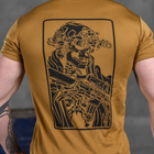 Потоотводящая мужская футболка Odin coolmax с принтом "Welcome" койот размер L - изображение 5