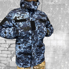 Чоловічий бушлат на флісі "Urban Camouflage" / Зимова куртка з силіконовим утеплювачем піксель розмір L - зображення 2