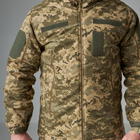 Чоловіча зимова куртка Rip-stop з підкладкою Omni-Heat до -15°C піксель розмір M - зображення 6