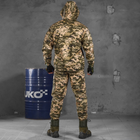 Мужской костюм 3в1 "Defender" саржа / Форма Футболка + Куртка + Брюки пиксель размер L - изображение 4