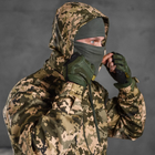 Мужской костюм 3в1 "Defender" саржа / Форма Футболка + Куртка + Брюки пиксель размер L - изображение 5