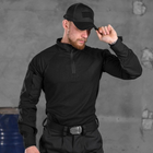 Мужской костюм 3в1 "Squad Black" Rip-Stop / Форма убакс + брюки + бейсболка черная размер XL - изображение 5