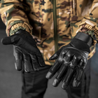 Сенсорные Перчатки с защитными накладками "Ultra Protect" черные размер L - изображение 4