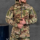 Демисезонная Мужская Куртка "Region" Softshell с липучками под шевроны мультикам размер M - изображение 2