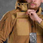 Мужская флисовая куртка "Combo" с вставками Softshell койот размер 2XL - изображение 7