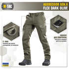 Брюки M-Tac Aggressor Gen II Flex Dark Olive L - изображение 8