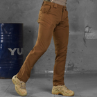 Мужские брюки Patriot stretch cotton с высоким поясом койот размер XL - изображение 3