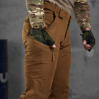 Мужские брюки Patriot stretch cotton с высоким поясом койот размер XL - изображение 6