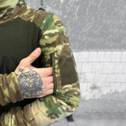 Мужской флисовый убакс с принтом "ArmyCombo" / Плотная флиска мультикам размер 2XL - изображение 4