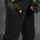 Чоловічі штани Patriot stretch cotton з високим поясом чорні розмір 3XL - зображення 6
