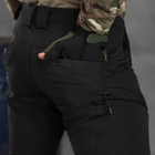 Мужские брюки Patriot stretch cotton с высоким поясом черные размер 3XL - изображение 8