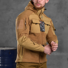 Мужская флисовая куртка "Combo" с вставками Softshell койот размер XL - изображение 3