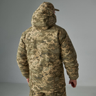 Чоловіча зимова куртка Rip-stop з підкладкою Omni-Heat до -15°C піксель розмір 3XL - зображення 4