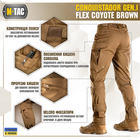 Штани M-Tac Conquistador Gen I Flex Coyote Brown M - зображення 4