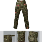 Мужские Брюки на холлофайбере мультикам / Утепленные брюки Финетекс размер M - изображение 2
