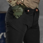 Мужские брюки Patriot stretch cotton с высоким поясом черные размер M - изображение 7
