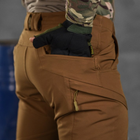Мужские брюки Patriot stretch cotton с высоким поясом койот размер L - изображение 7
