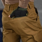 Чоловічі міцні Штани Defection із Накладними кишенями та Манжетами / Щільні Брюки ріп-стоп койот розмір 3XL - зображення 6