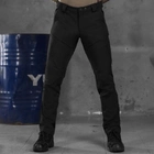 Чоловічі штани Patriot stretch cotton з високим поясом чорні розмір 2XL - зображення 1