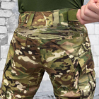 Чоловічі штани G3 з наколінниками / Брюки RipStop з 8 кишенями мультикам розмір S - зображення 8