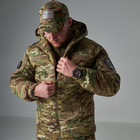 Мужская зимняя куртка Rip-stop с подкладкой Omni-Heat до -15°C мультикам размер S - изображение 4