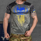 Потовідвідна чоловіча футболка з принтом "Punisher" Coolmax мультикам розмір XL - зображення 1