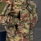 Демисезонная Мужская Куртка "Region" Softshell с липучками под шевроны мультикам размер S - изображение 7