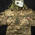 Вологозахищена Зимова Куртка з атласною підкладкою та посиленими ліктями піксель розмір XL - зображення 5