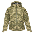Мужская зимняя куртка "Army" Rip-stop на Omni-Heat пиксель размер S