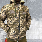 Мужская зимняя куртка Softshell с меховой подкладкой / Бушлат пиксель размер XL - изображение 7