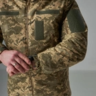 Мужская зимняя куртка Rip-stop с подкладкой Omni-Heat до -15°C пиксель размер 4XL - изображение 7