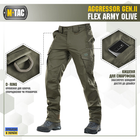 Щільні Чоловічі Штани M-Tac Gen ІІ Flex із накладними кишенями та регулюванням посадки / Міцні Брюки ріп-стоп олива розмір XL/R - зображення 5