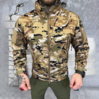 Мужская Демисезонная Куртка на легком флисе SOFT SHELL мультикам размер S - изображение 1