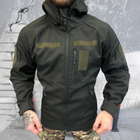 Чоловіча зимова куртка SoftShell на флісі олива розмір XL