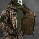 Чоловіча форма "Mystical" Softshell з флісовою підкладкою / Комплект Куртка + Штани піксель розмір S - зображення 3