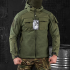 Чоловіча флісова Куртка із вставками Softshell олива розмір 3XL - зображення 1