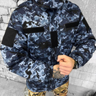 Мужской бушлат на флисе "Urban Camouflage" / Зимняя куртка с силиконовым утеплителем пиксель размер 2XL - изображение 3