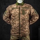 Зимова куртка "Thirst" з флісовою підкладкою та утеплювачем холлофайбер піксель розмір XL - зображення 1