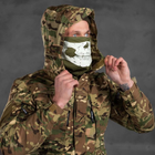 Демісезонна Чоловіча Куртка "Tactic II" Rip-stop мультикам розмір M - зображення 5