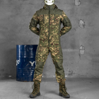 Демисезонная Мужская Форма Горка "Predator" Гретта / Комплект Куртка + Брюки варан размер M - изображение 1