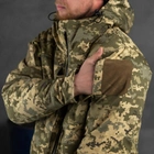 Чоловіча зимова куртка "Call Dragon" Rip-Stop із підкладкою Omni-Heat піксель розмір 2XL - зображення 6