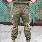 Мужская Форма Горка 5 Rip-stop / Комплект Куртка + Брюки мультикам олива размер XS/S - изображение 2
