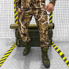 Демисезонный маскировочный Костюм Куртка + Брюки / Комплект Softshell камуфляж размер M - изображение 7