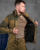 Тактичний військовий костюм гірка Kebbra ( Куртка + Штани ), Камуфляж: Олива, Розмір: M - зображення 4