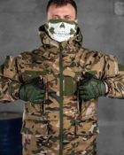 Тактичний зимовий військовий костюм Hydra ( Куртка + Штани ), Камуфляж: Мультикам, Розмір: XXL - зображення 4