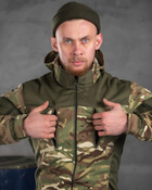 Тактический военный костюм горка PR/10 ( Куртка + Штаны ), Камуфляж: Мультикам, Размер: XXXXL - изображение 4
