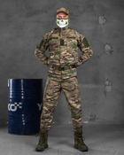 Тактический костюм военный Уставной ( Китель + Штаны ), Камуфляж: Мультикам, Размер: M - изображение 1