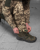 Тактический военный костюм Уставной ( Китель + Штаны ), Камуфляж: Пиксель ВСУ, Размер: XXXXL - изображение 8