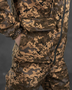 Тактичний теплий військовий комплект Fantom ( Куртка + Штани ), Камуфляж: Піксель, Розмір: M - зображення 4