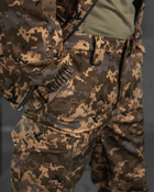 Тактичний теплий військовий комплект Fantom ( Куртка + Штани ), Камуфляж: Піксель, Розмір: M - зображення 7